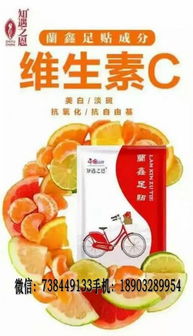 精準引流，賦能增長 如何吸引蘭鑫足貼精準客戶主動添加你